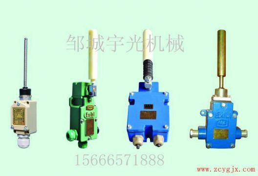 點擊查看詳細(xì)信息<br>標(biāo)題：礦用跑偏傳感器 閱讀次數(shù)：4370